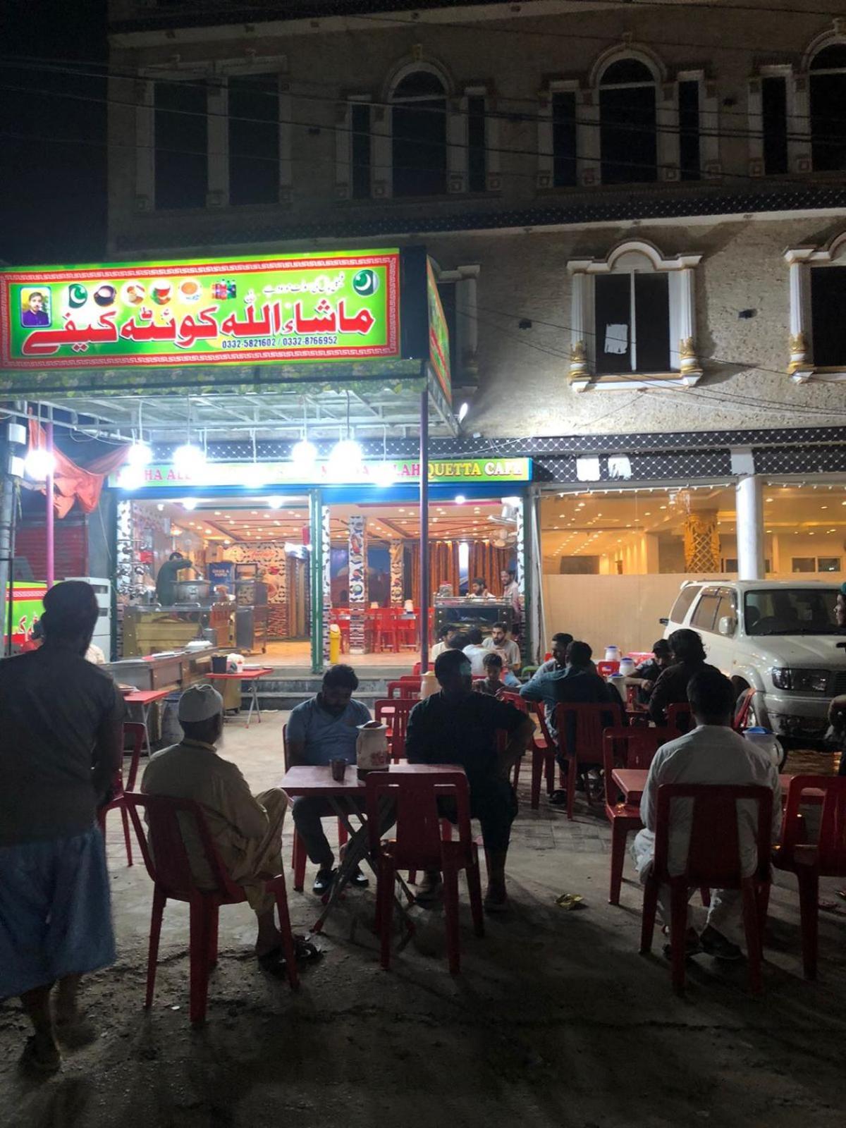 Al Buraq Hotel İslamabad Dış mekan fotoğraf