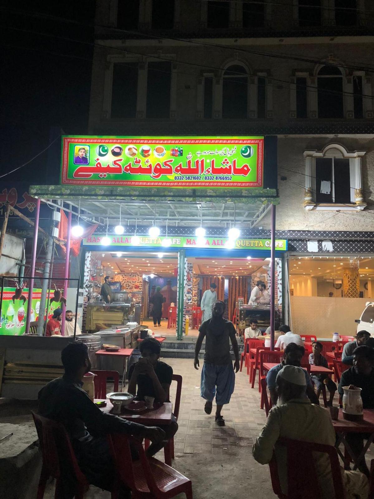 Al Buraq Hotel İslamabad Dış mekan fotoğraf